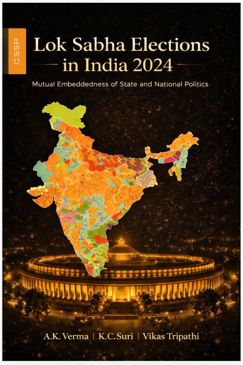 Vikas Tripathi tweet media