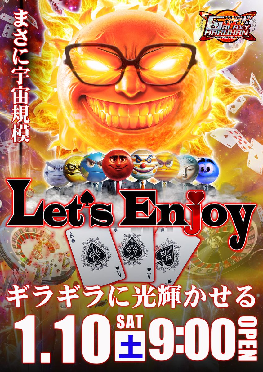 ＿人人人人人人人人人人人人人＿ ＞⚠️ みるみー&まかせろり