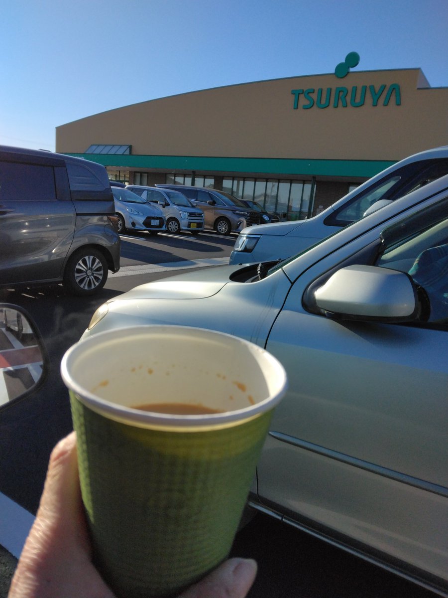 ましゃ❤ (@lU7OvPR5K7C3bpB) / Posts / X