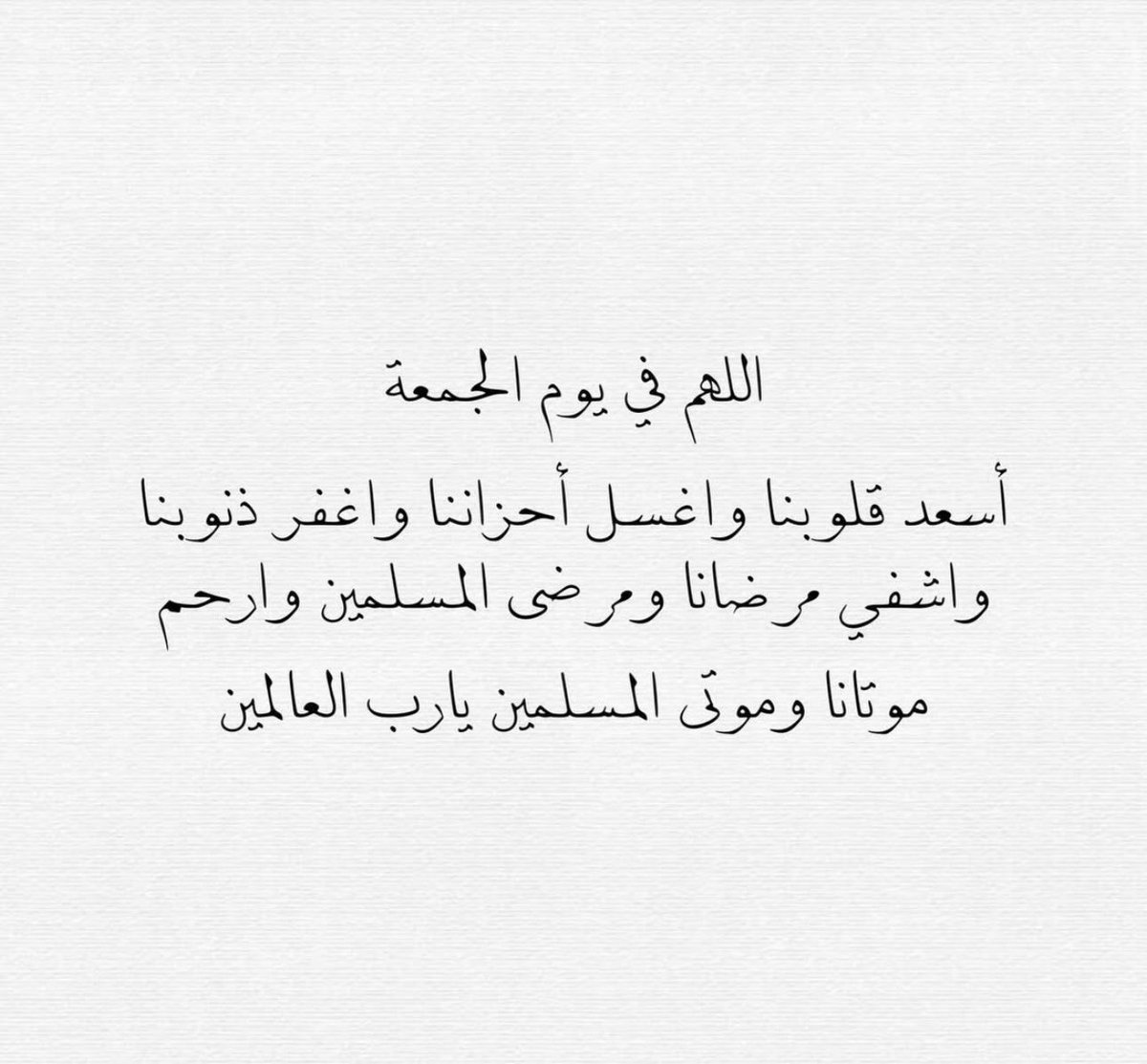 Khamis Alkaabi (@kkalkaabi82) on Twitter photo 