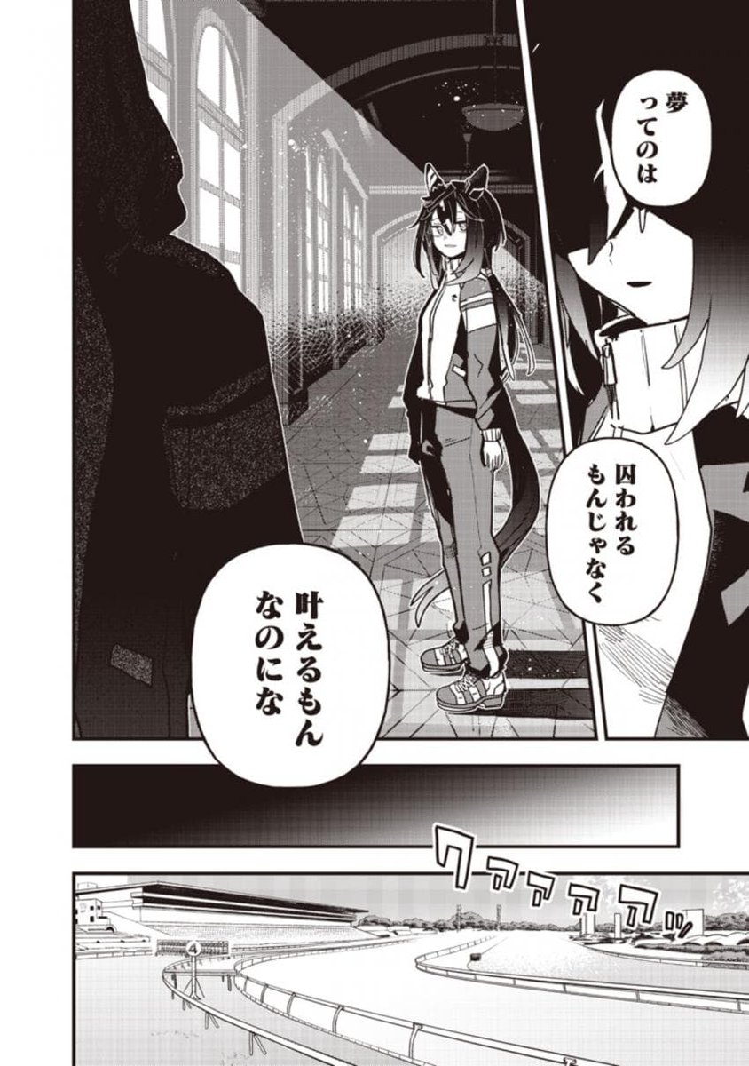 isopie_ggp's tweet image. STAY GOLD IN STAR BLOSSOM???