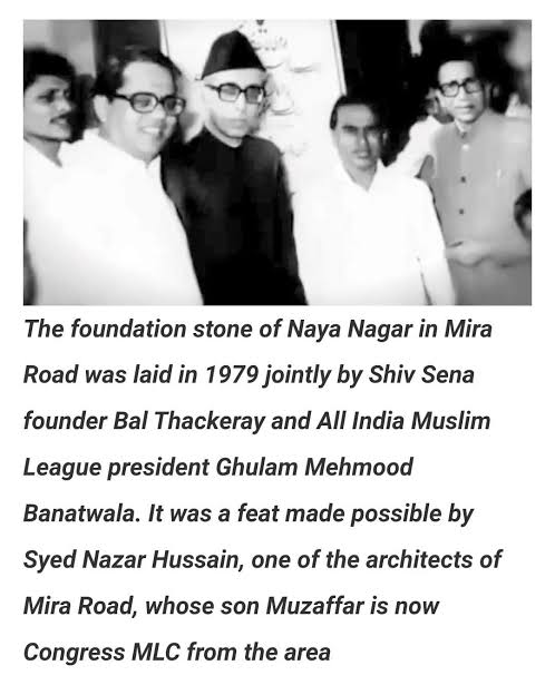 SaffronSoul__'s tweet photo. @jogalshailaja मुस्लिम लिग सोबत युती करणारे कट्टर हिंदूत्ववादी 👇 https://t.co/hsDgbIFcRw