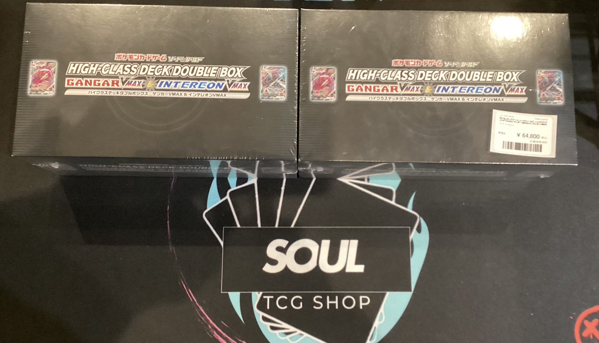 ✨ポケモンカード商品入荷✨ ハイクラスデッキダブルボックス ゲンガー