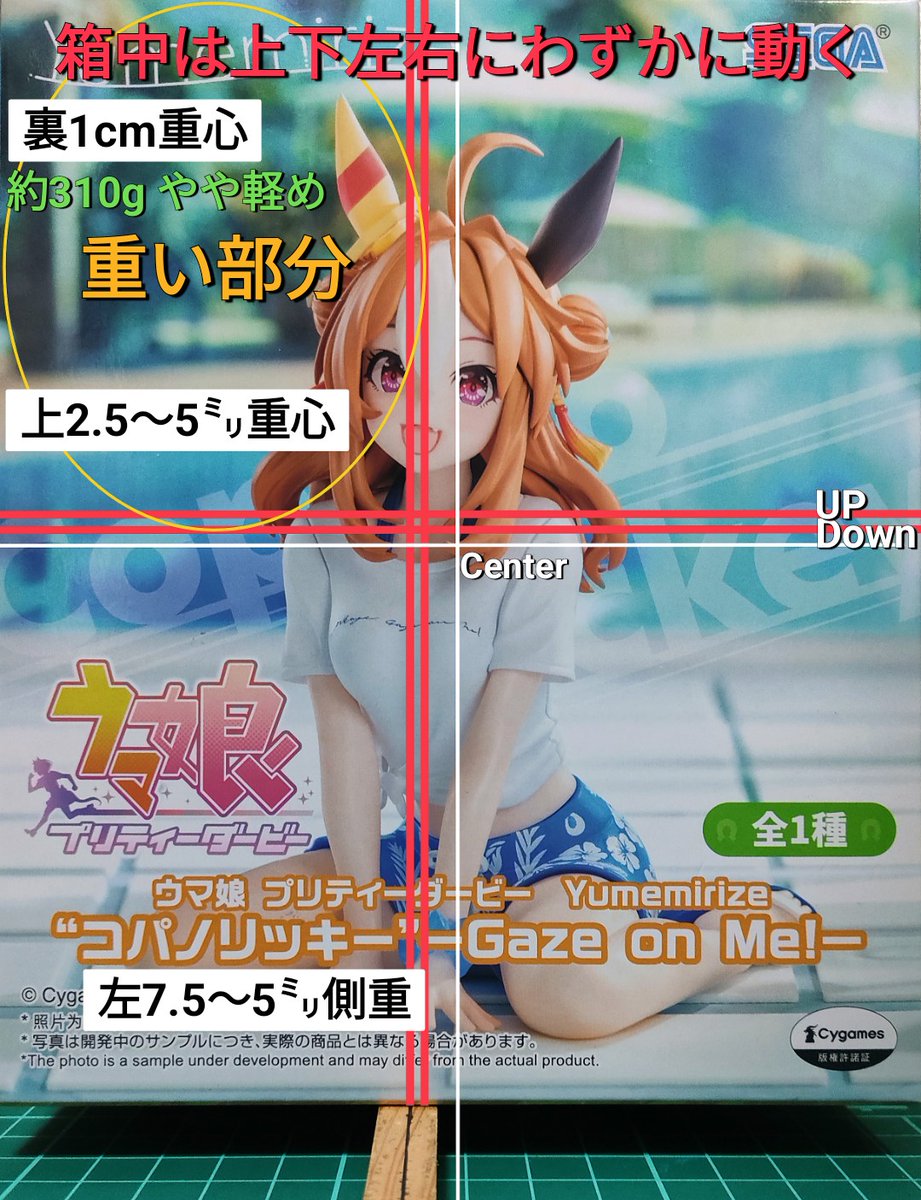 831生活 (@831suky) / Posts / X