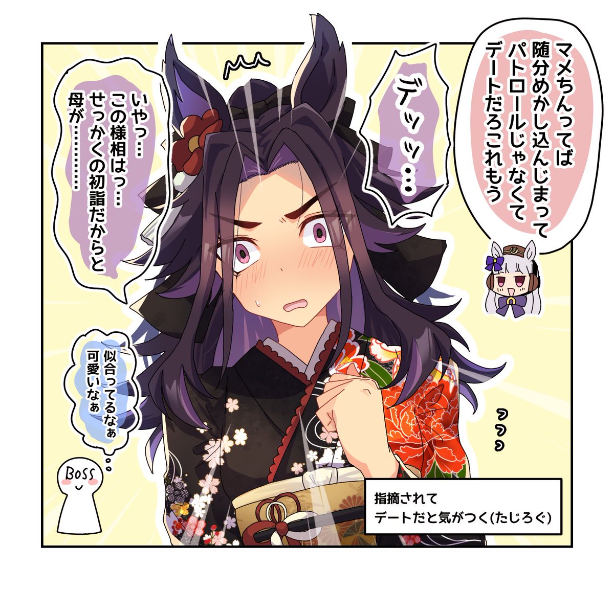 KEIN (@ayakasigami001) / Posts / X