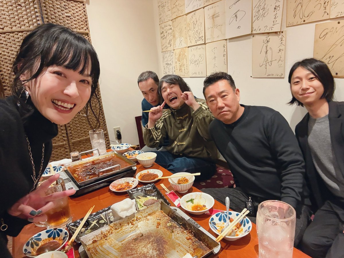 藤原岬 / Take My Love 藤原岬 (@misakifujiwara) / Posts / X