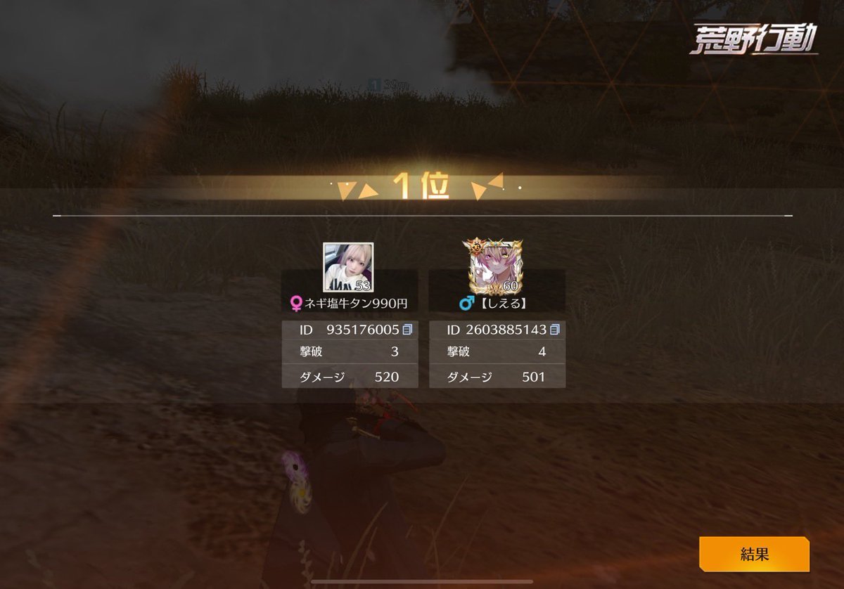 ぶんまるおめでとう🎊♡
🥇1/9 18:00