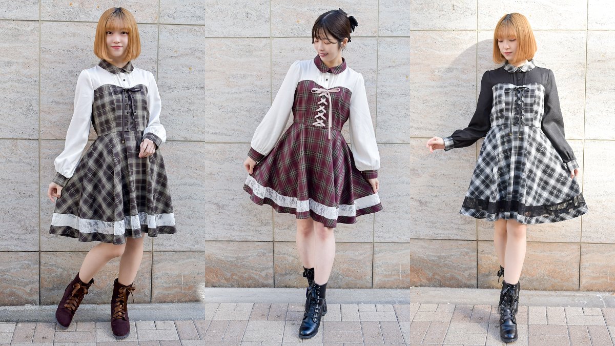 チェックメイトセット