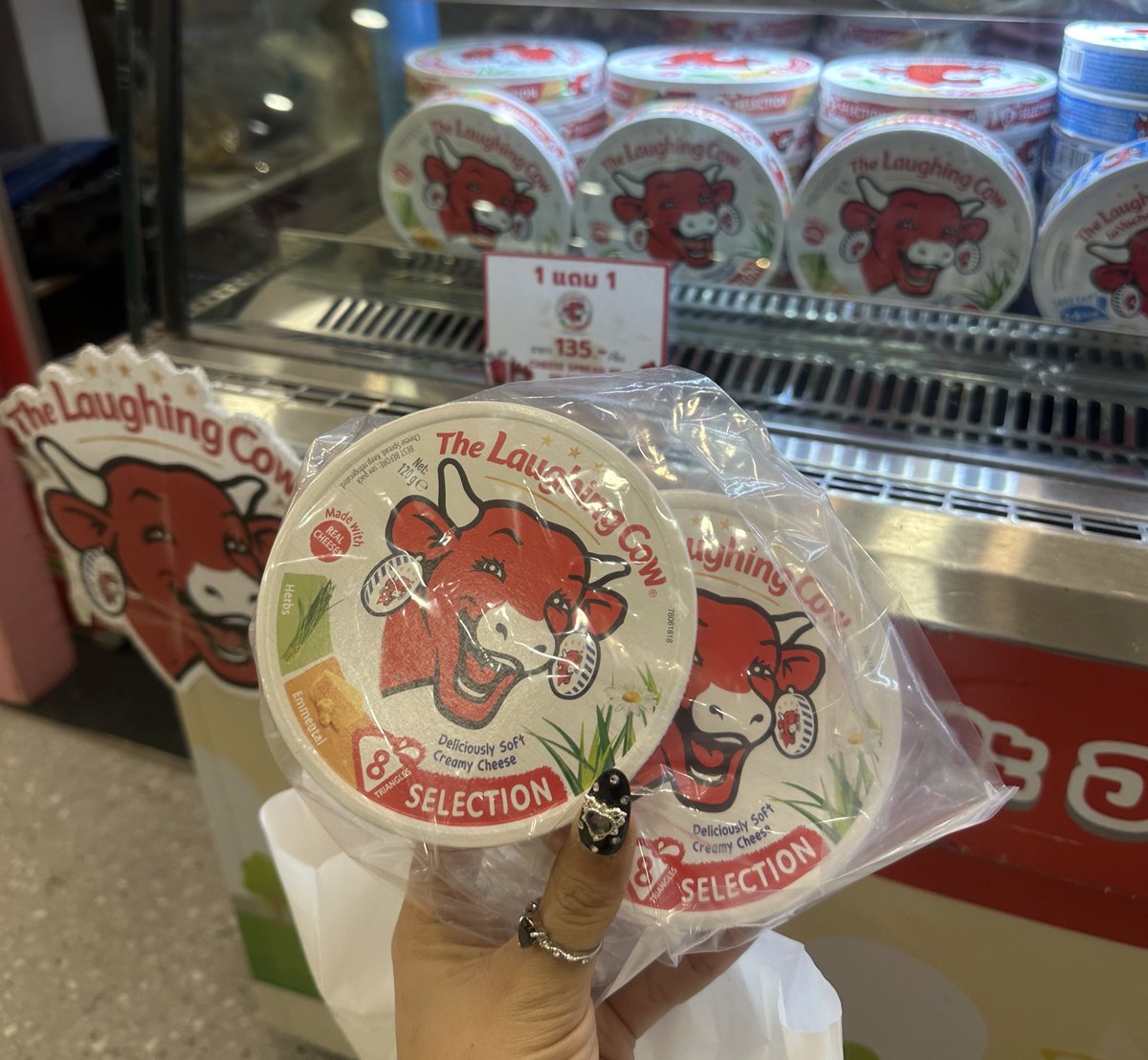 AimRhythmm's tweet image. สุขใดเล่าจะเท่าชีสวัวหนึ่งแถมหนึ่ง 🧀🐮