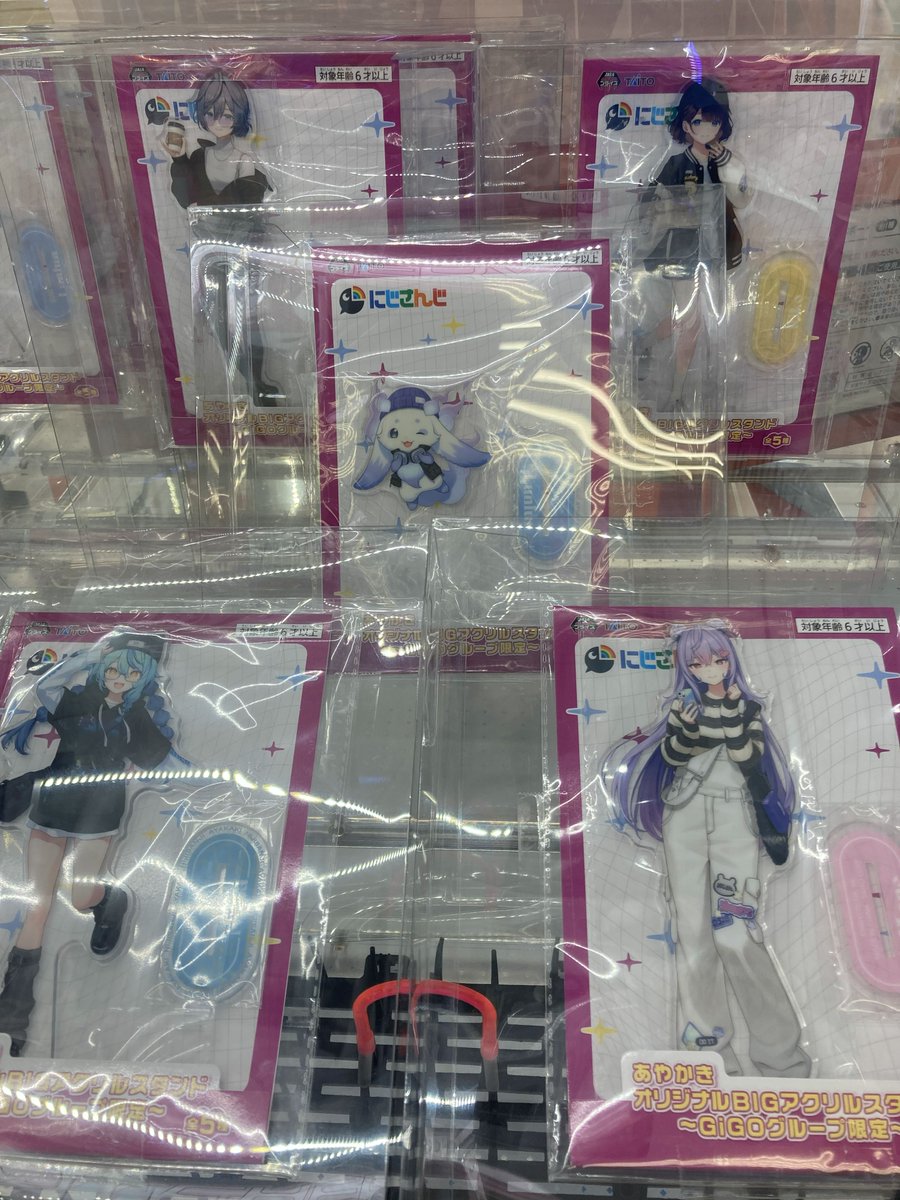 オリジナルBIGアクリルスタンド GIGOグループ限定 珠乃井ナナ にじさん