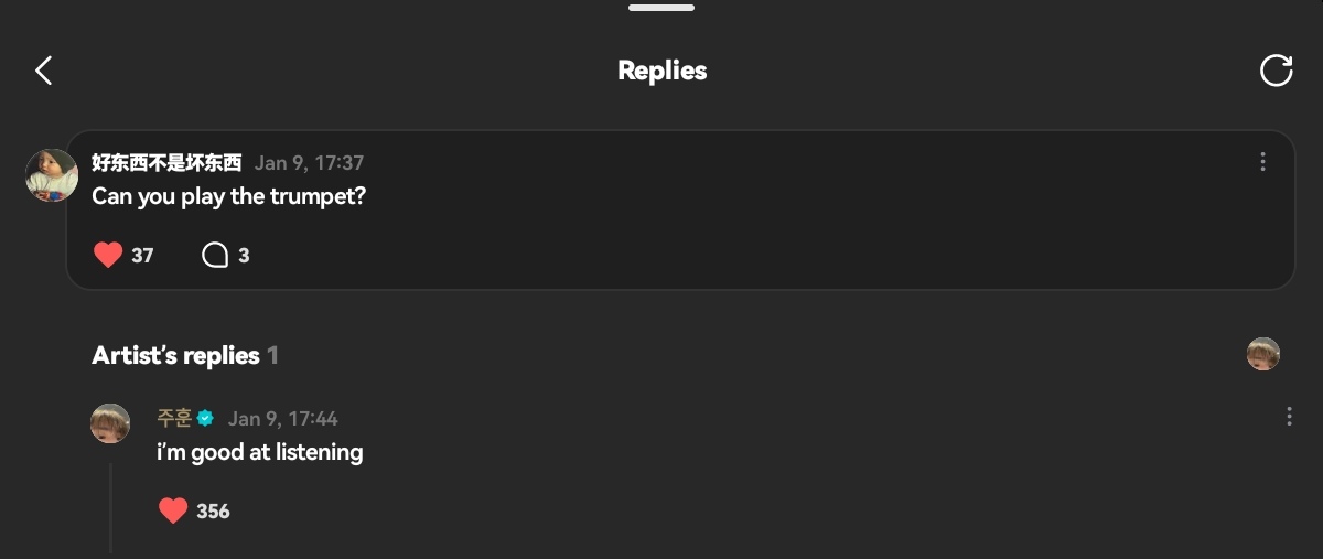 zhaoyufancokr's tweet image. 💬 can you play the trumpet?
🐢 i’m good at listening 

#JUHOON #주훈