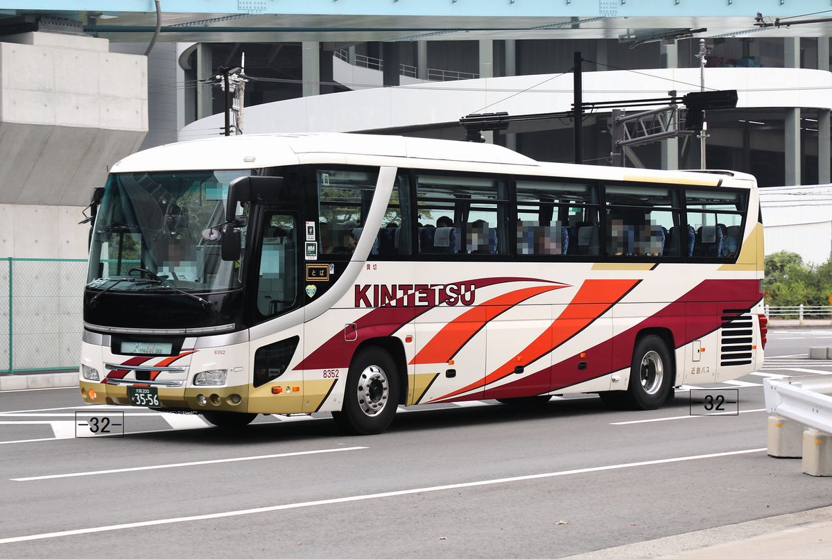 近鉄バス Kintetsu Bus 大阪200か3556 QPG-RU1ESBA 8352とば 2013年式