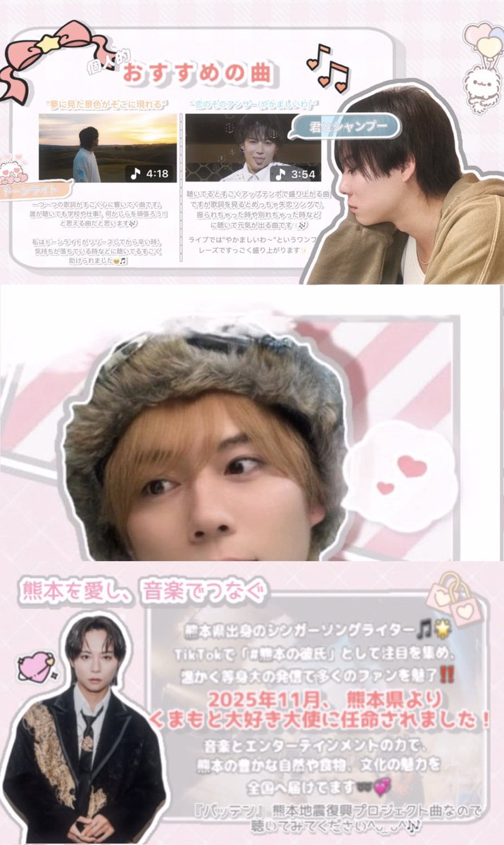 あんず (@anzu_anzy) / Posts / X