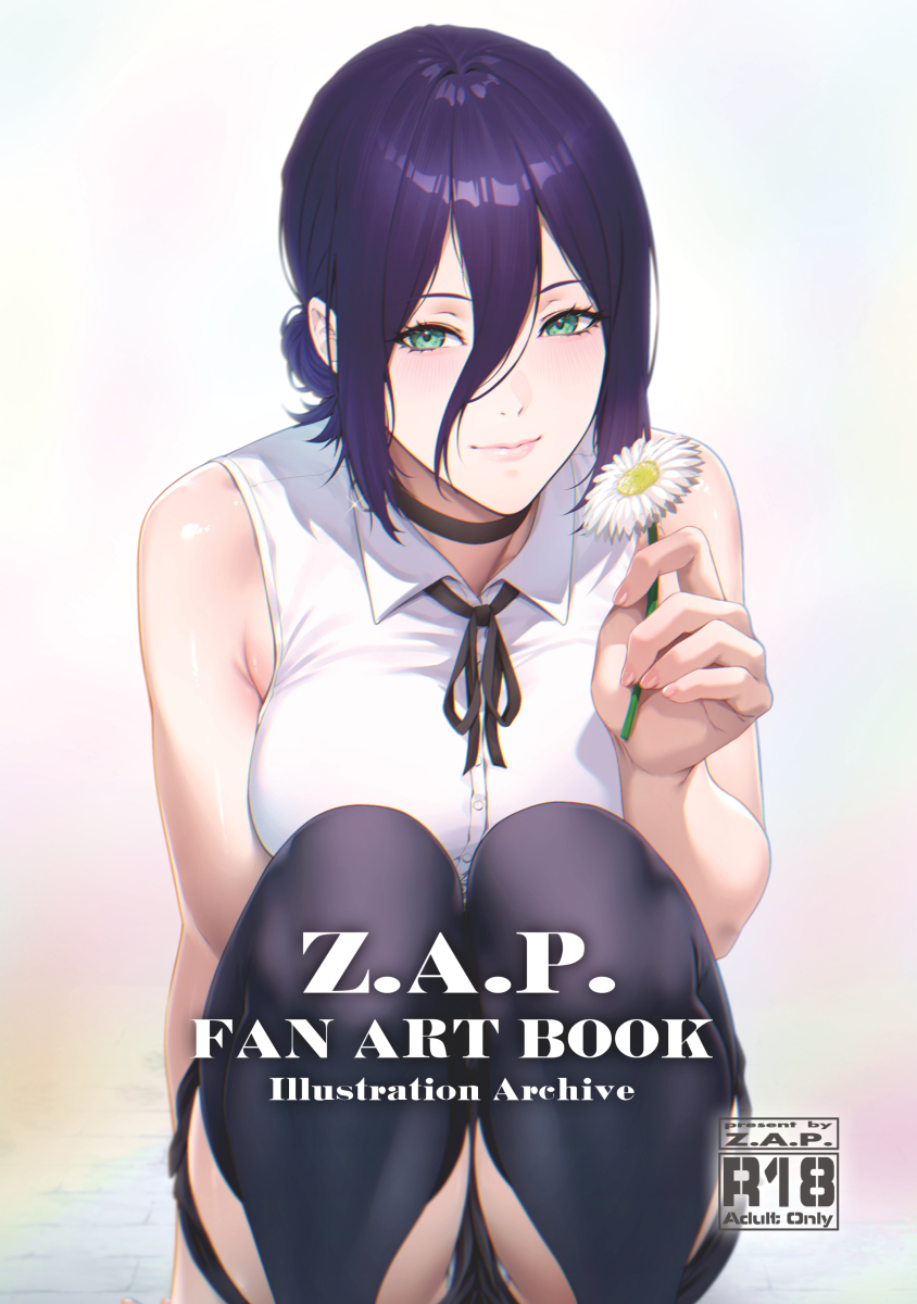 zucchini🔞 tweet media