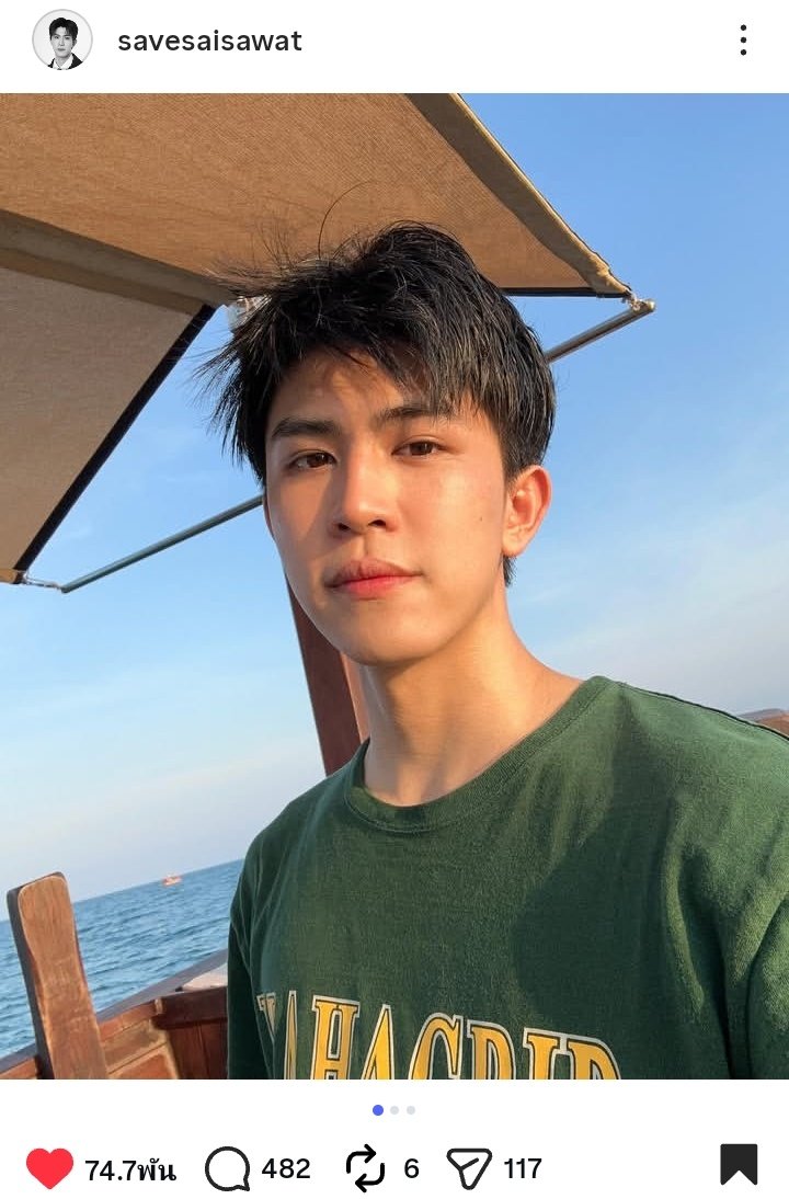 ooy151525's tweet image. อ่านแล้วรู้สึกดีไปด้วย ยิ่งชวนอยากให้เราไปดูหนังเรื่องนี้ อ่านตรงนี้แล้วนึกถึงพี่ผู้กำกับกับการได้น้องเซฟมาเป็นพระเอก 
#ปันหยีISeaYou
#savesaisawat #PanyiISeaYou
facebook.com/share/187wBLZo…