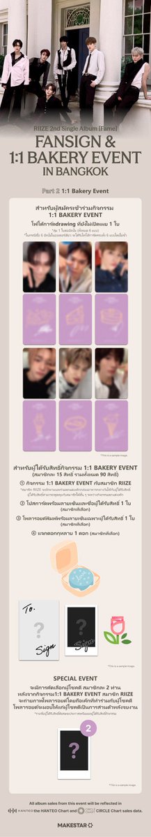 Nunayashop's tweet image. เผื่อใครอยากลงขำๆแบบกรุบกริบ ฟีลลุ้นสนุกๆ เดี๋ยวมารับกดให้ค่า ส่งอัพเดตให้ 1:1 เผื่ออยากลงกันไม่เยอะะะ เน้นดวง เน้นสายมูใดๆ จะเป็นแบบราคารวมส่งกลับเรือให้เลยจะได้ง่ายๆนะคะ 

เดี๋ยวมาลงรายละเอียดให้ค่า #ตลาดนัดRiize