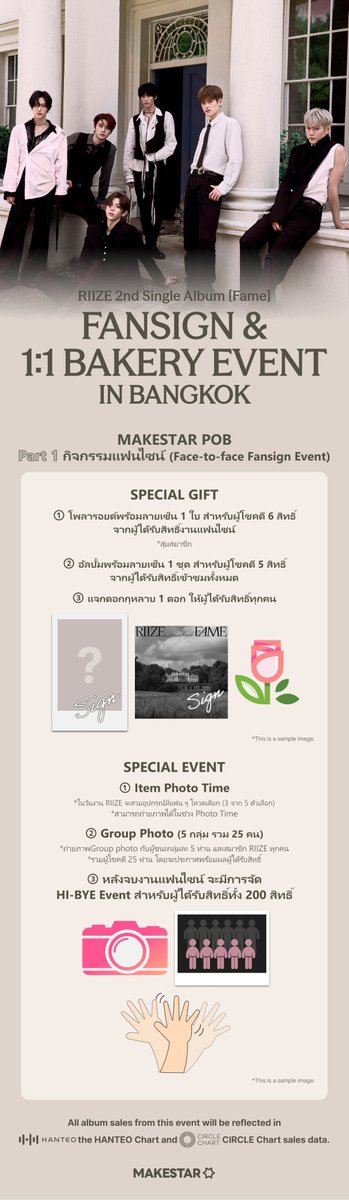 Nunayashop's tweet image. เผื่อใครอยากลงขำๆแบบกรุบกริบ ฟีลลุ้นสนุกๆ เดี๋ยวมารับกดให้ค่า ส่งอัพเดตให้ 1:1 เผื่ออยากลงกันไม่เยอะะะ เน้นดวง เน้นสายมูใดๆ จะเป็นแบบราคารวมส่งกลับเรือให้เลยจะได้ง่ายๆนะคะ 

เดี๋ยวมาลงรายละเอียดให้ค่า #ตลาดนัดRiize