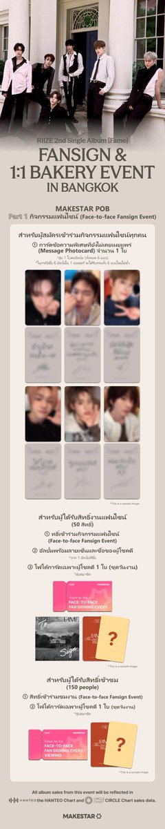 Nunayashop's tweet image. เผื่อใครอยากลงขำๆแบบกรุบกริบ ฟีลลุ้นสนุกๆ เดี๋ยวมารับกดให้ค่า ส่งอัพเดตให้ 1:1 เผื่ออยากลงกันไม่เยอะะะ เน้นดวง เน้นสายมูใดๆ จะเป็นแบบราคารวมส่งกลับเรือให้เลยจะได้ง่ายๆนะคะ 

เดี๋ยวมาลงรายละเอียดให้ค่า #ตลาดนัดRiize