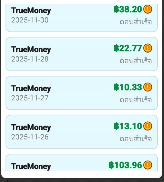 EXPLVLx's tweet image. 🍎 Magic Car ทำเงินได้จริง🍎
 กรอกรหัสคำเชิญ 91720836

ติดตั้ง แล้วคุณจะได้รับ ฿30
🍀 ::d1fpvwoo6lx2et.cloudfront.net/mc/index_4.htm…

#Magic #Car #FREESLOT #รถแต่ง 
#แลกเงินได้จริง #สมาชิกใหม่ฟรี30