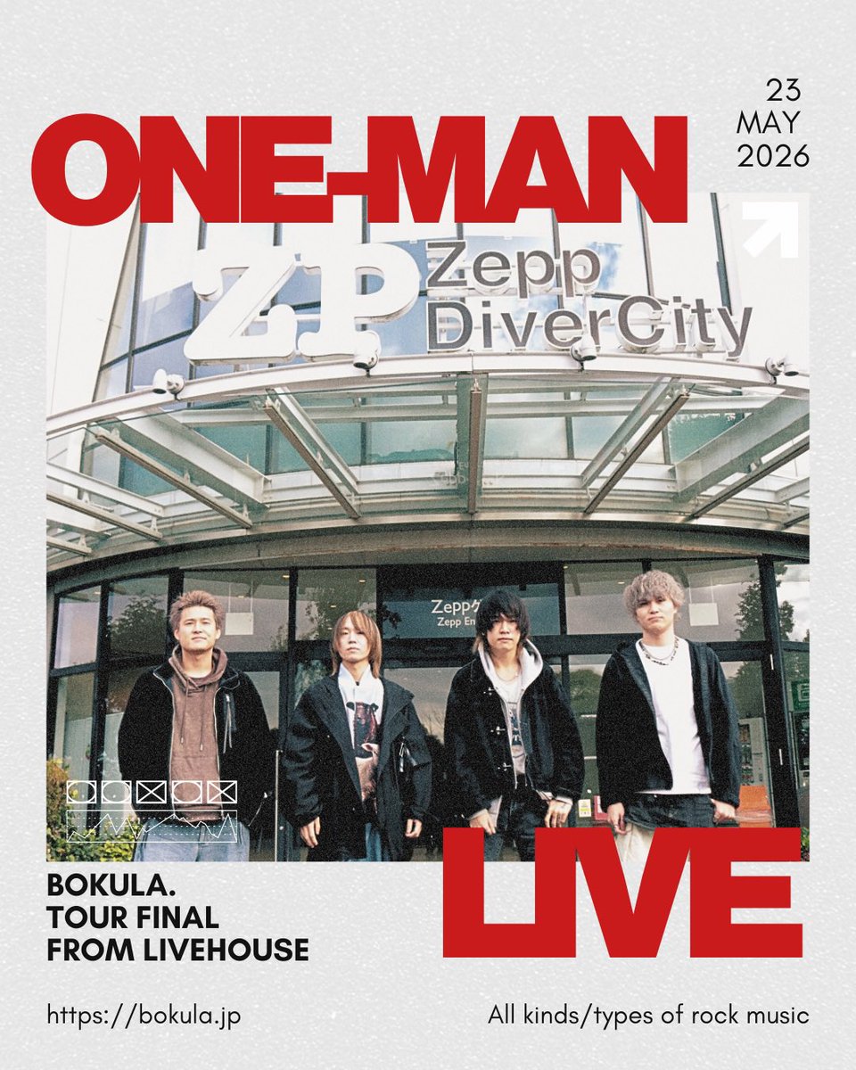 らてページ SKXナット付チーズ | ポリエチレン管用 | 製品情報 | 川西水道機器