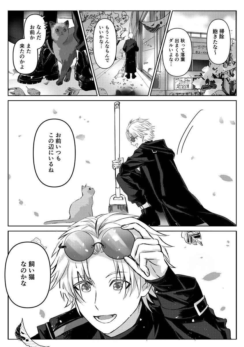 千里 1.11れ15ab (@1000ri_v) / Posts / X