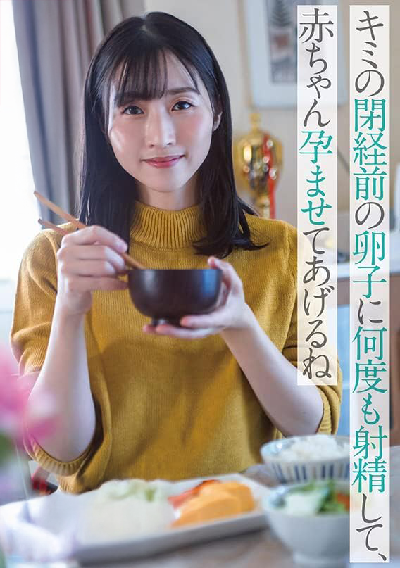 かばん持ち tweet media