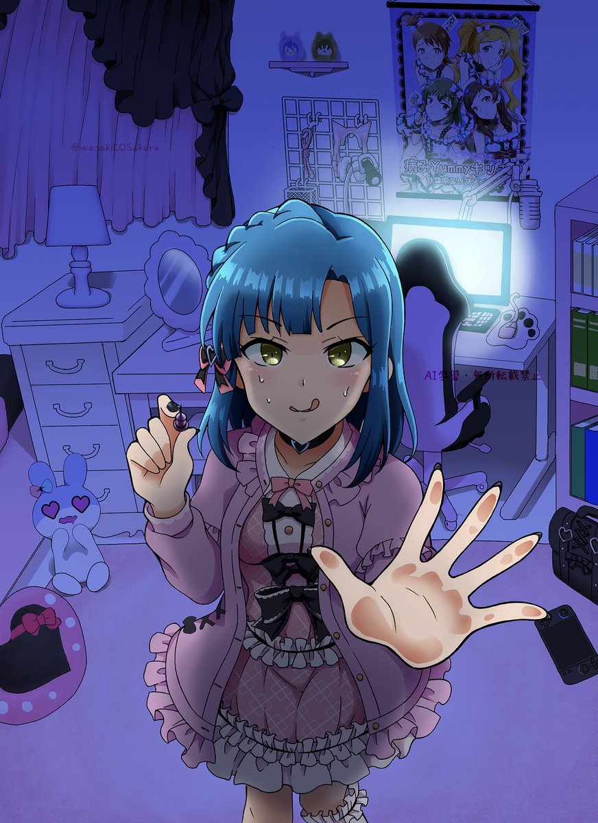 甘田星羅ちゃんのお部屋🎀💊