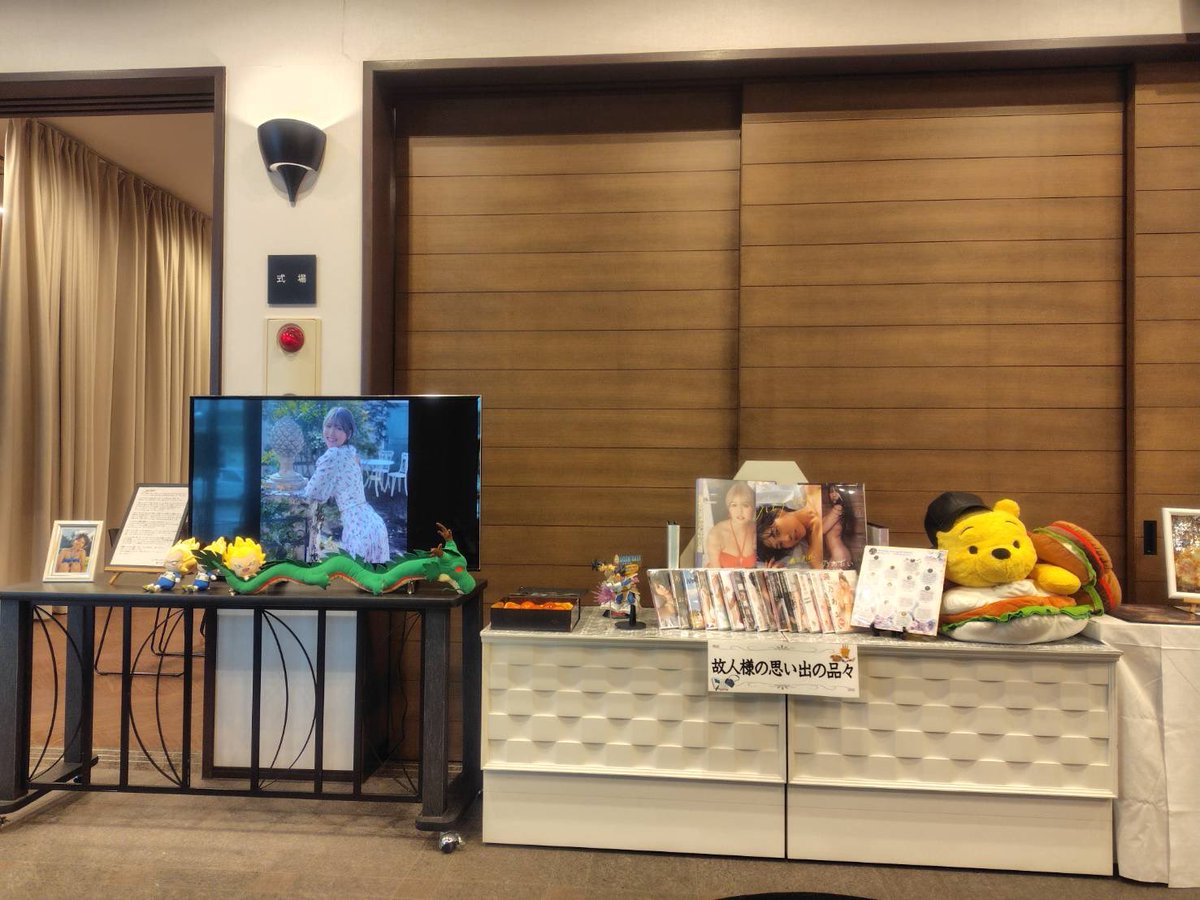 ご報告
藤乃あおいは闘病生活を送っていましたが、1月5日に天明を全うしました。生前の際は皆様に本当にお世話になりました。有難う御座いました。
(藤乃あおいの母より)