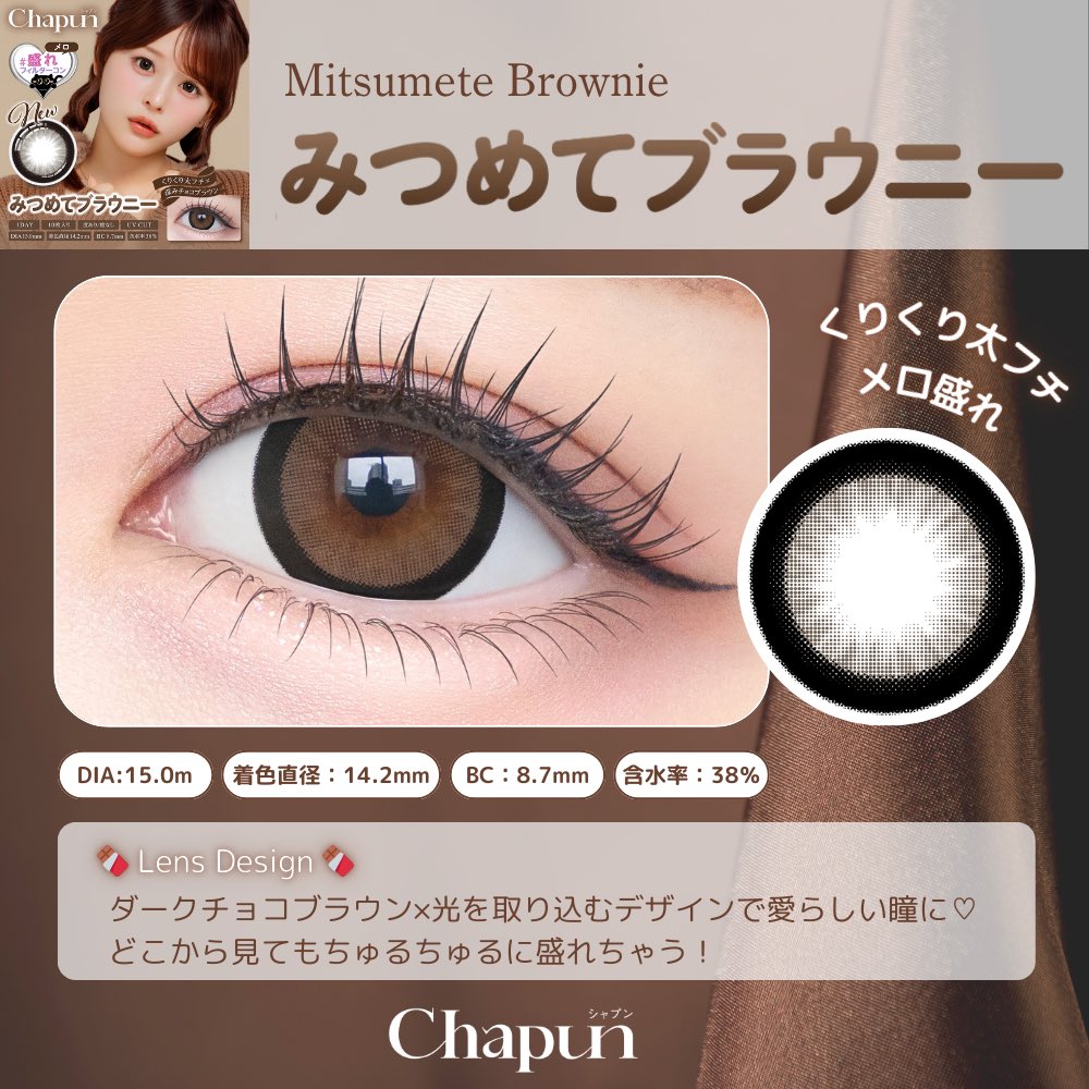 おはなちゃん🩶 (@znrohn) / Posts / X