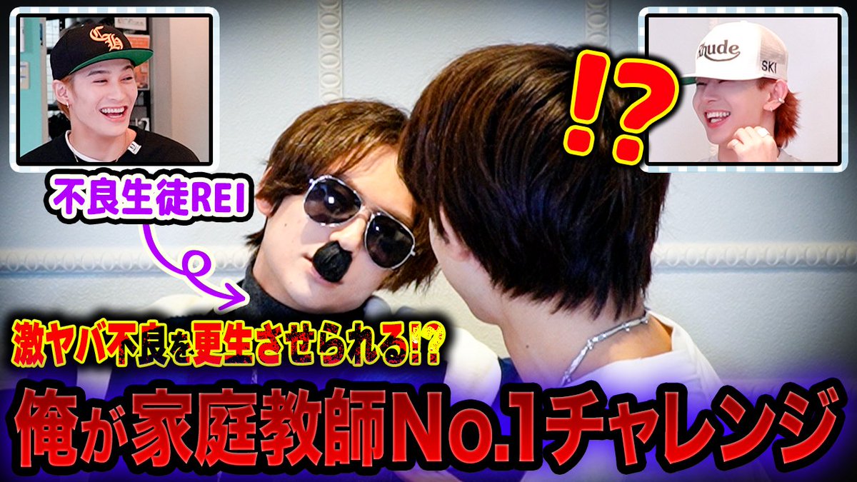 ワンちゃん🐶 アップされました🆙 ＼ ワンエンちゃんねるにて 『【不良