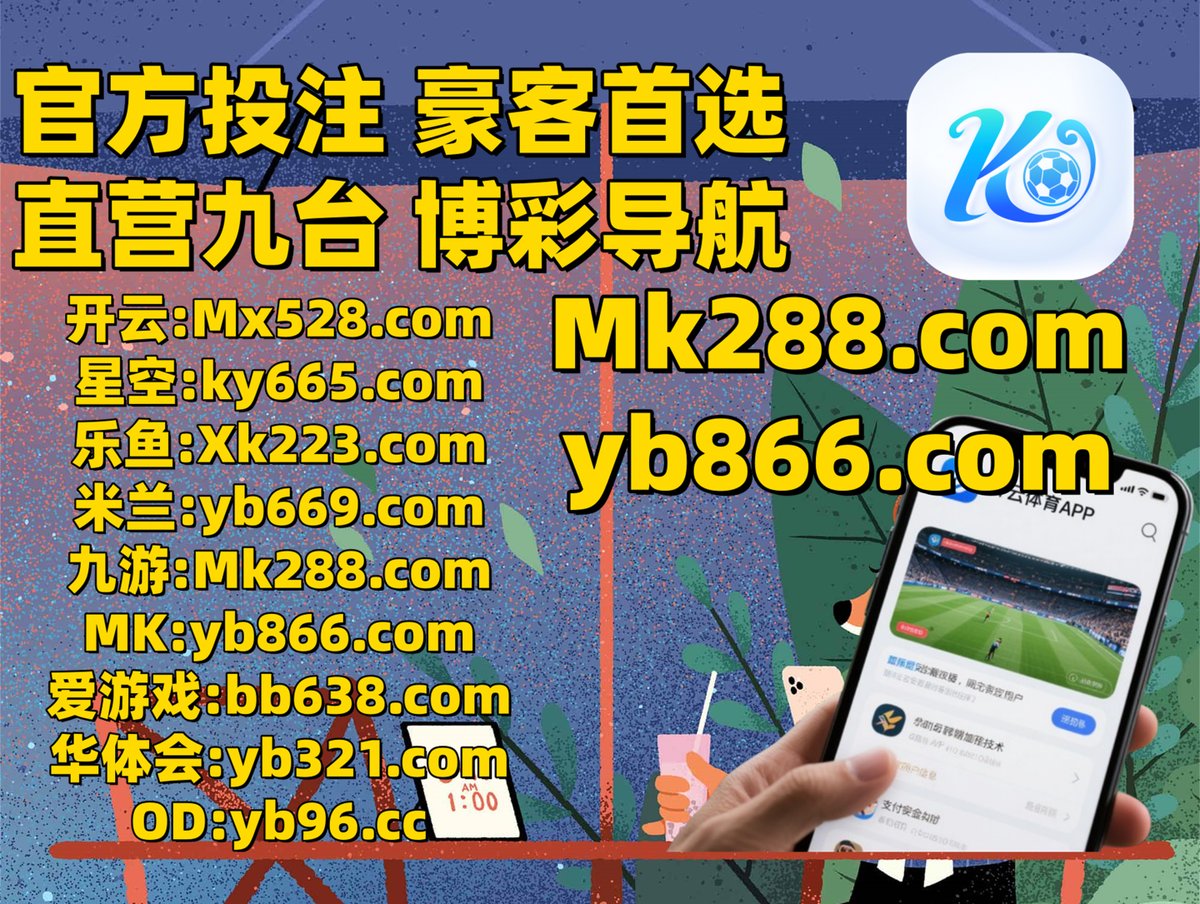 澳门十大正规网赌排行榜n9n9.co手动输入惘纸.jnd