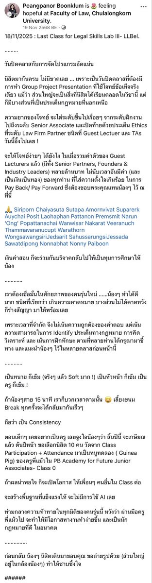 lawcunotslave's tweet photo. Legal skills lab #LLBel by พี่แม��ว เพียงพนอ https://t.co/3ONoGL3rKw