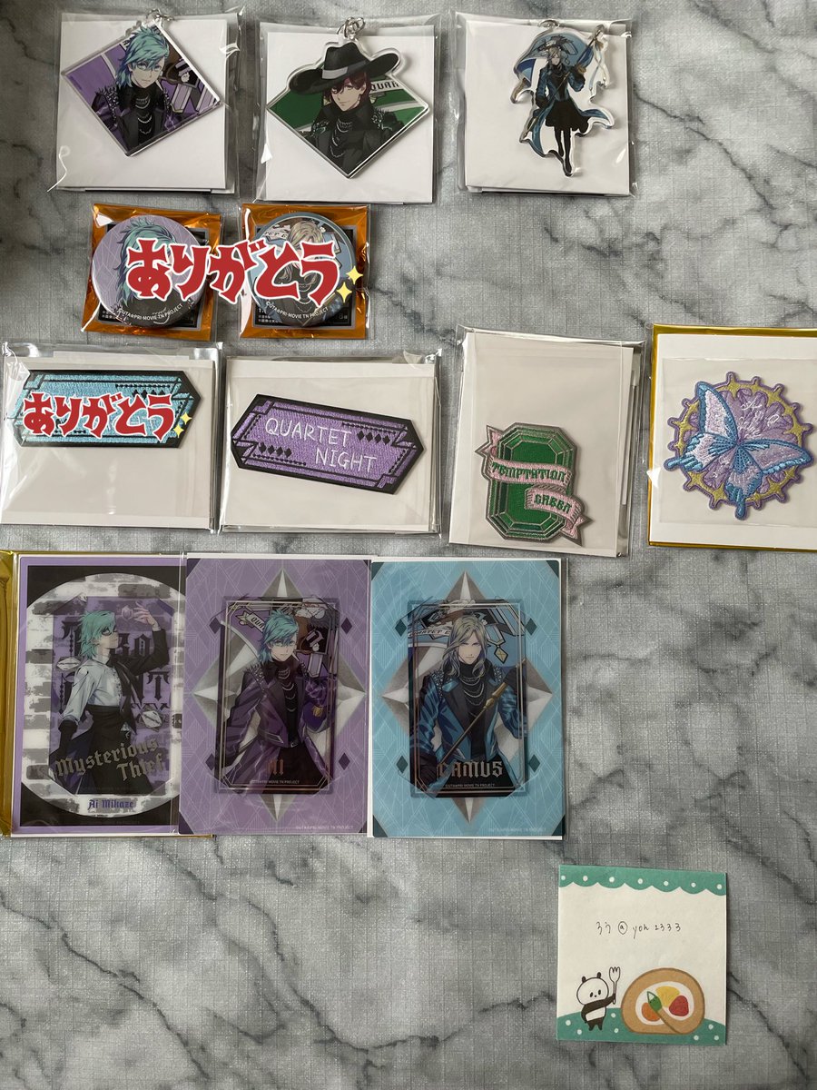 嶺二 うたプリ タブナイ キャラバン コスチューム ワッペン アクキー