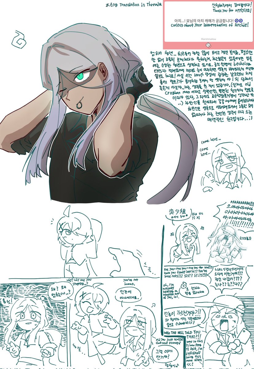 Dumyo_25's tweet image. #archie #marshmallow
🧿🧿 Archie 🧿🧿