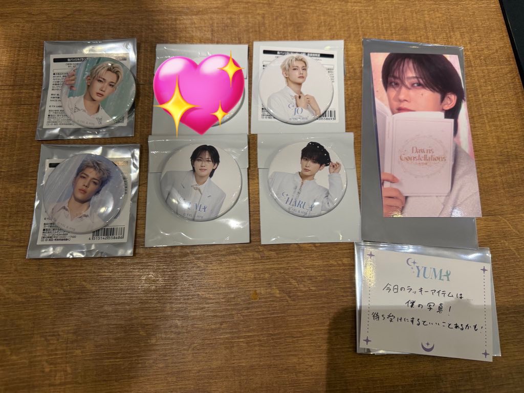 わ た る ·͜·ᰔᩚ tweet media