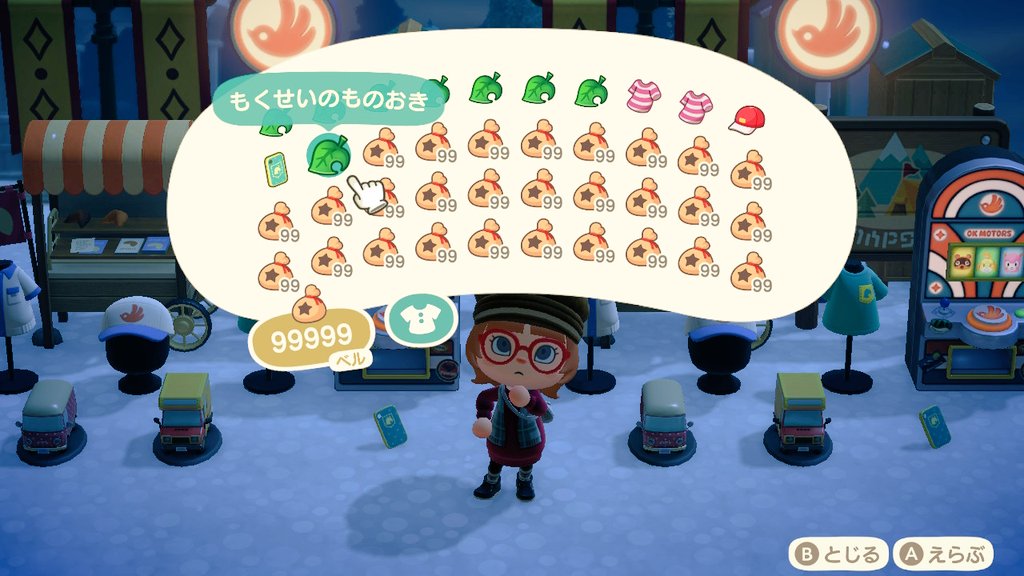 nya_waiwai's tweet photo. あつ森🌳感謝【プレゼント企画】

ポケ森コラボ家具服 全１１点
＋もくせいのものおき
＋ベルでポケパン💰

５名様にプレゼント🎁
お届けするので島開放できる方

リプに🎉の絵文字で参加🥳
私からの いいね で応募完了です

11日13:00〆
ご応募お待ちしてます٩(^ᗜ^ )و´- https://t.co/qVMRte5RbG