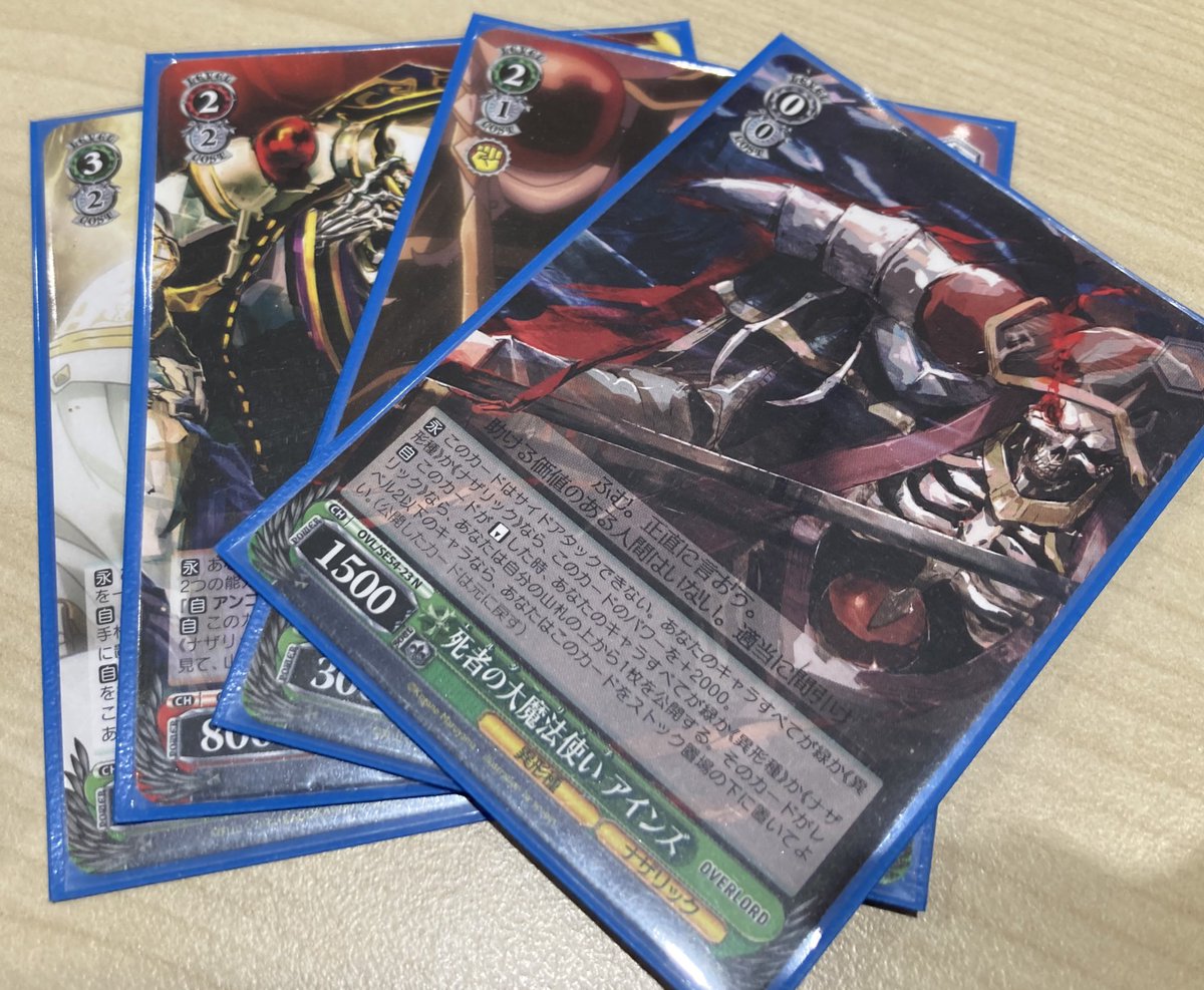 ヴァイス シュヴァルツ デッキ Vol.289 Morfonica×RAISE A SUILEN「Morfonica」デッキ ｜ ヴァイス