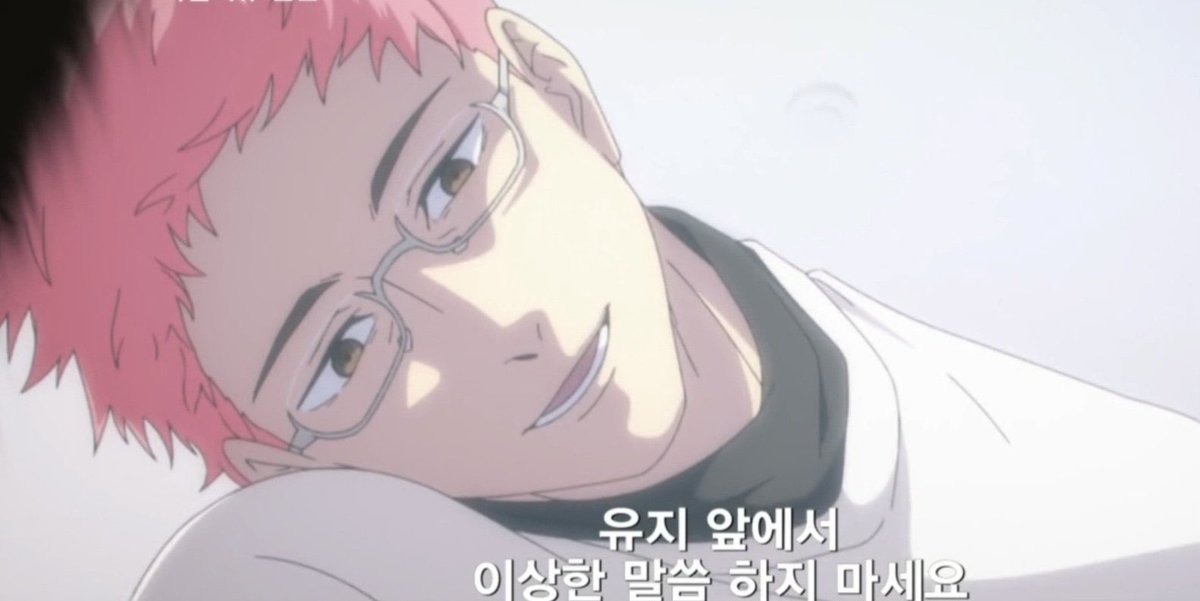 meimeichap_'s tweet image. 유지랑 메구미 애비 둘 다 부인 잃고 훼까닥 한 게 너무 좋음..

근데 이제 유지애비는 죽었다 살아돌아온 부인(켄자쿠)를 흐린눈 하고 살며 유지를 낳았고

메구미애비는 메구미 낳고 행복하게 살다가 죽어버린 부인을 영원히 그리워하다 죽었고.