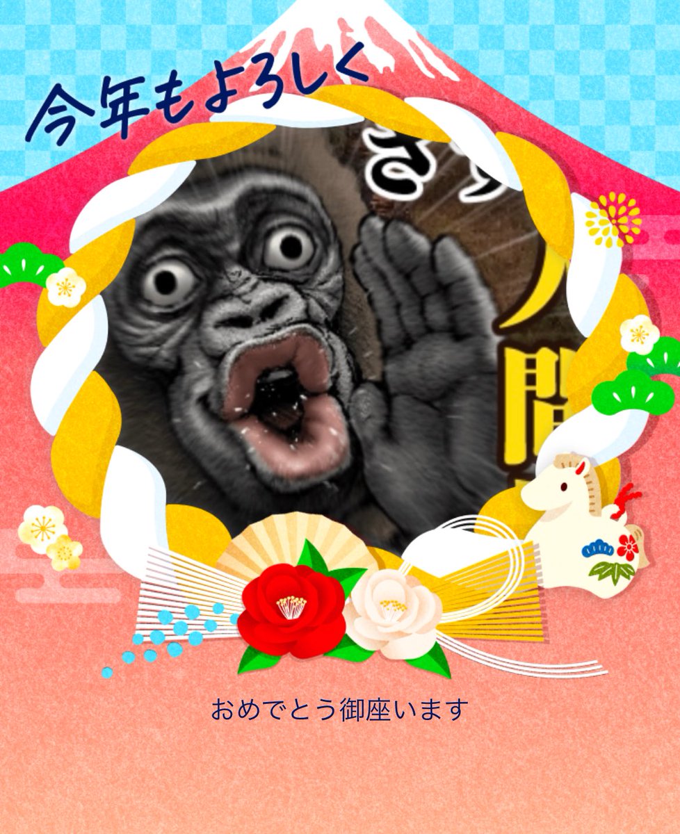 ₺ჯ₺ჯさつこ tweet media