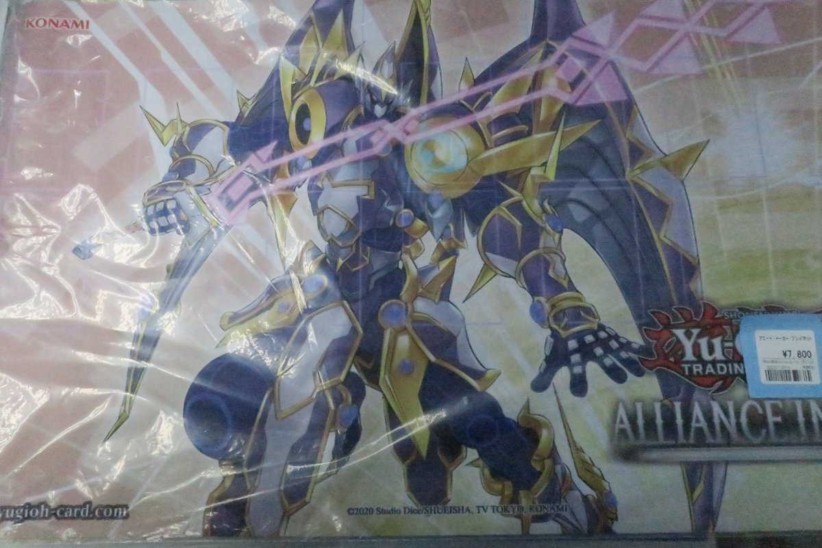 遊戯王販売情報 アコードトーカー＠イグニスター プレイマット 入荷