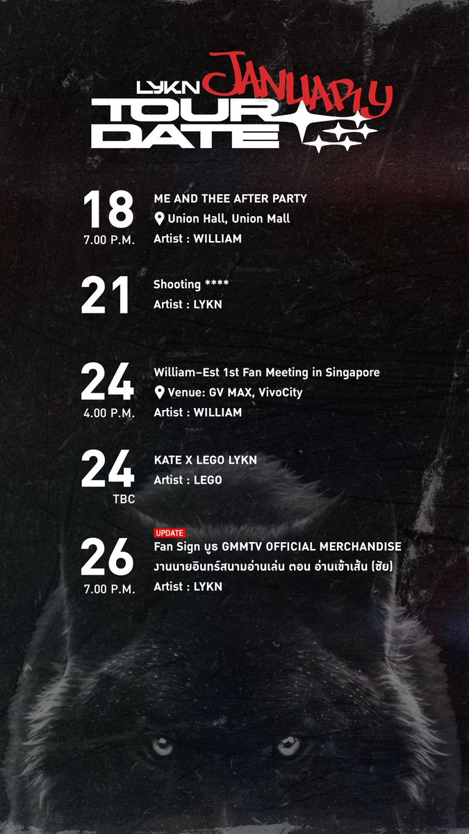 LYKNofficial's tweet image. LYKN SCHEDULE
JANUARY 2026 

หากมีอัปเดตเพิ่มเติม ทางแอดมินจะแจ้งให้ทราบอีกครั้ง
Any further updates, we will inform as soon as possible.

#LYKN
#LYKNSCHEDULE
#RISERMUSIC