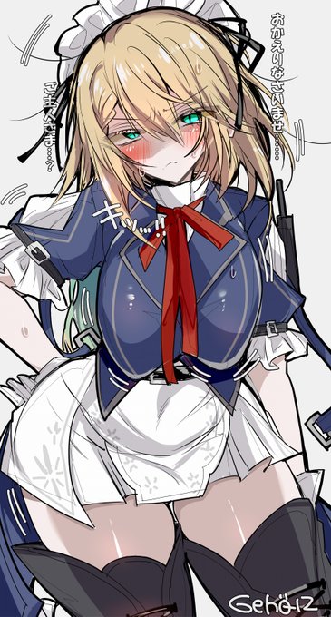 昔の目つきのレイシーちゃん好き 