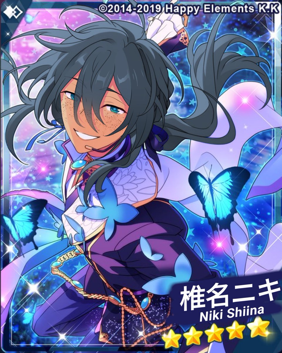 椎名ニキ ] Look at the very cool, new, totally real Niki card guys