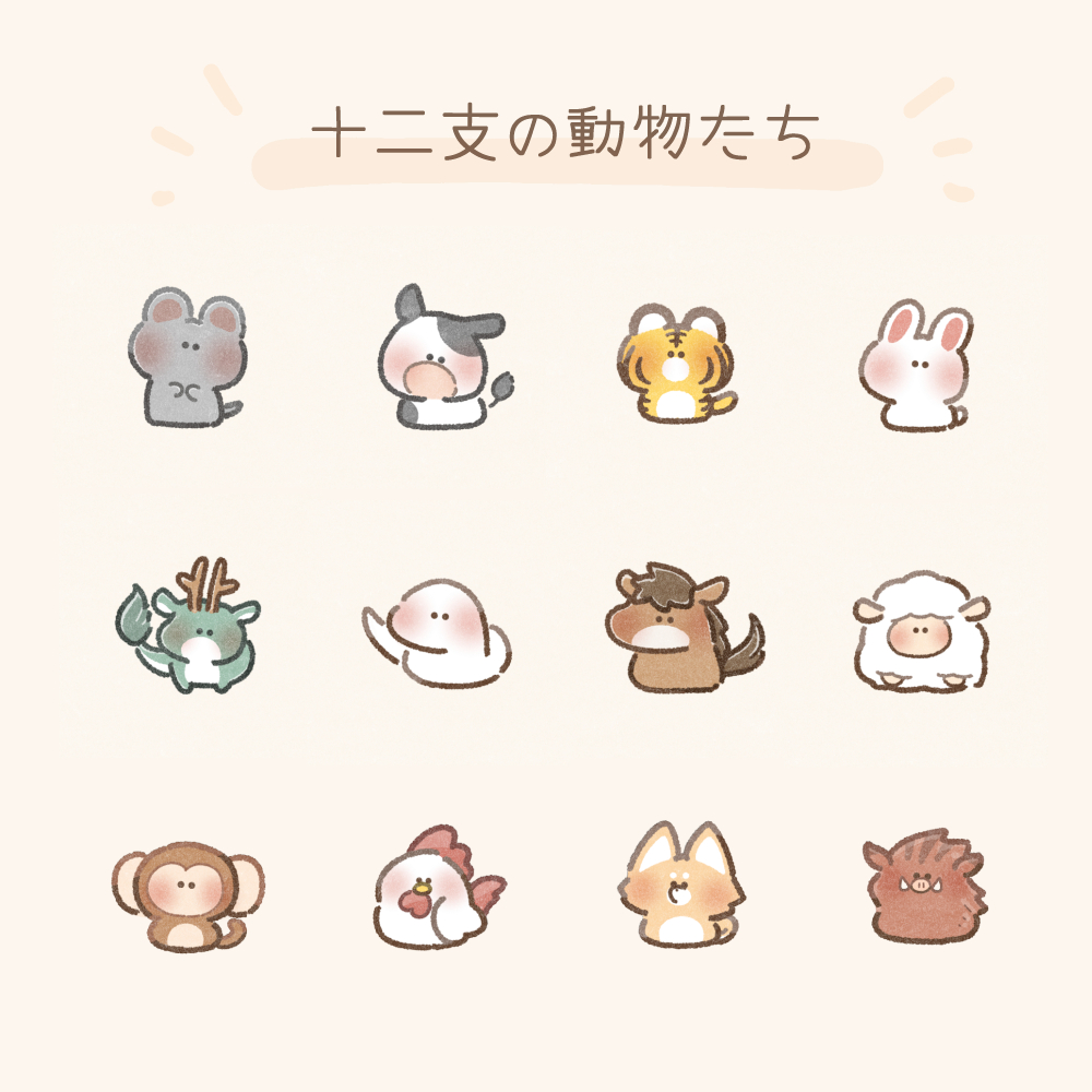 Post by ふにゃ猫 on X: 🌸