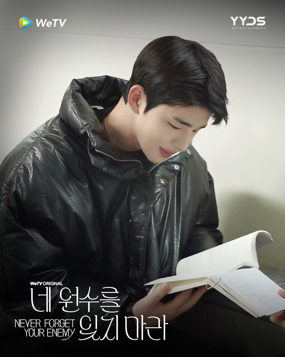 Never Forget Your Enemy tweet media