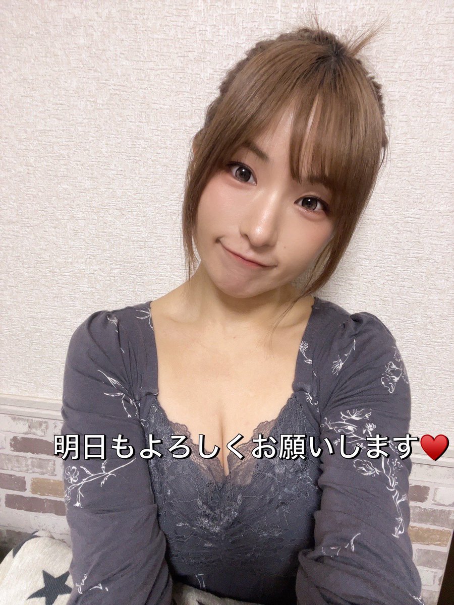 みっちー (@mt22131112) / Posts / X