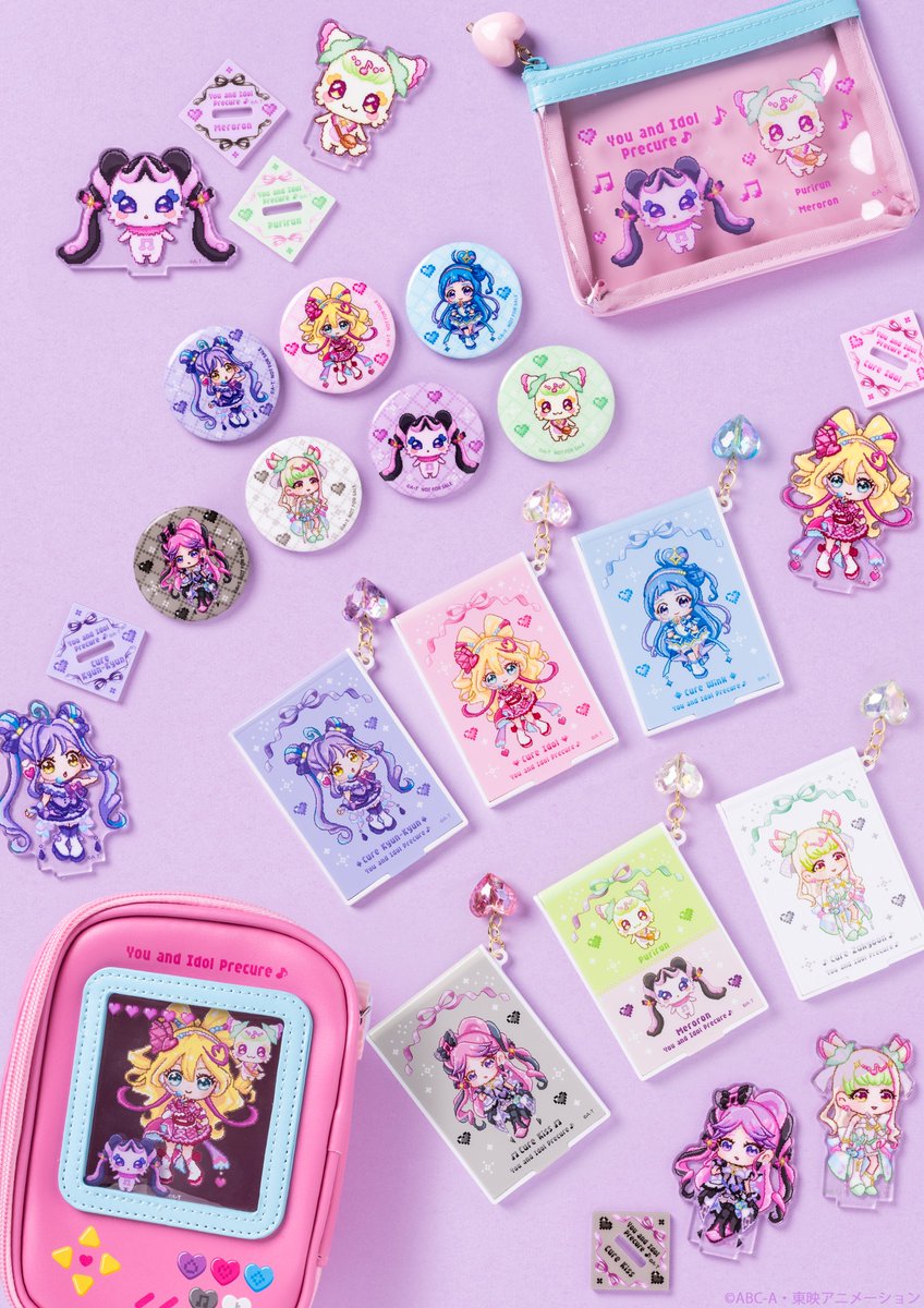 プリティストア ポイントカード プリキュア プリティストア ポイントカード 1000ポイント News