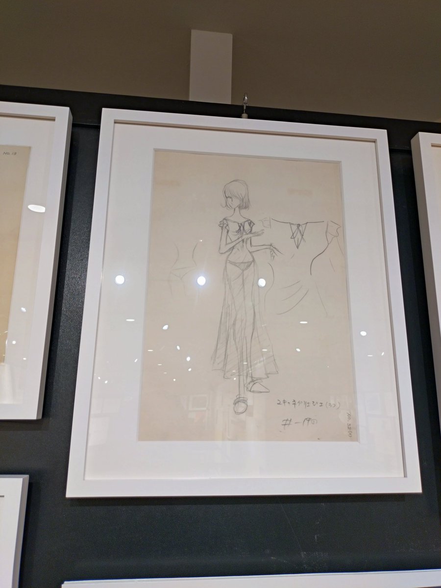 coldtopic's tweet image. うわァ…