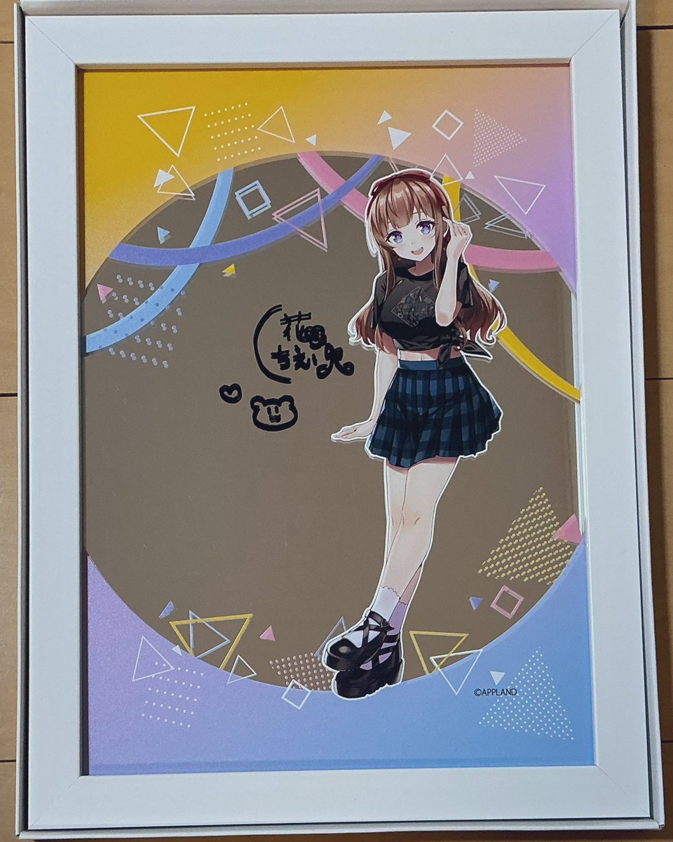 うっちー直筆サイン ミラー届いた〜！！！ 直筆サイン嬉しい！ #ちえったー