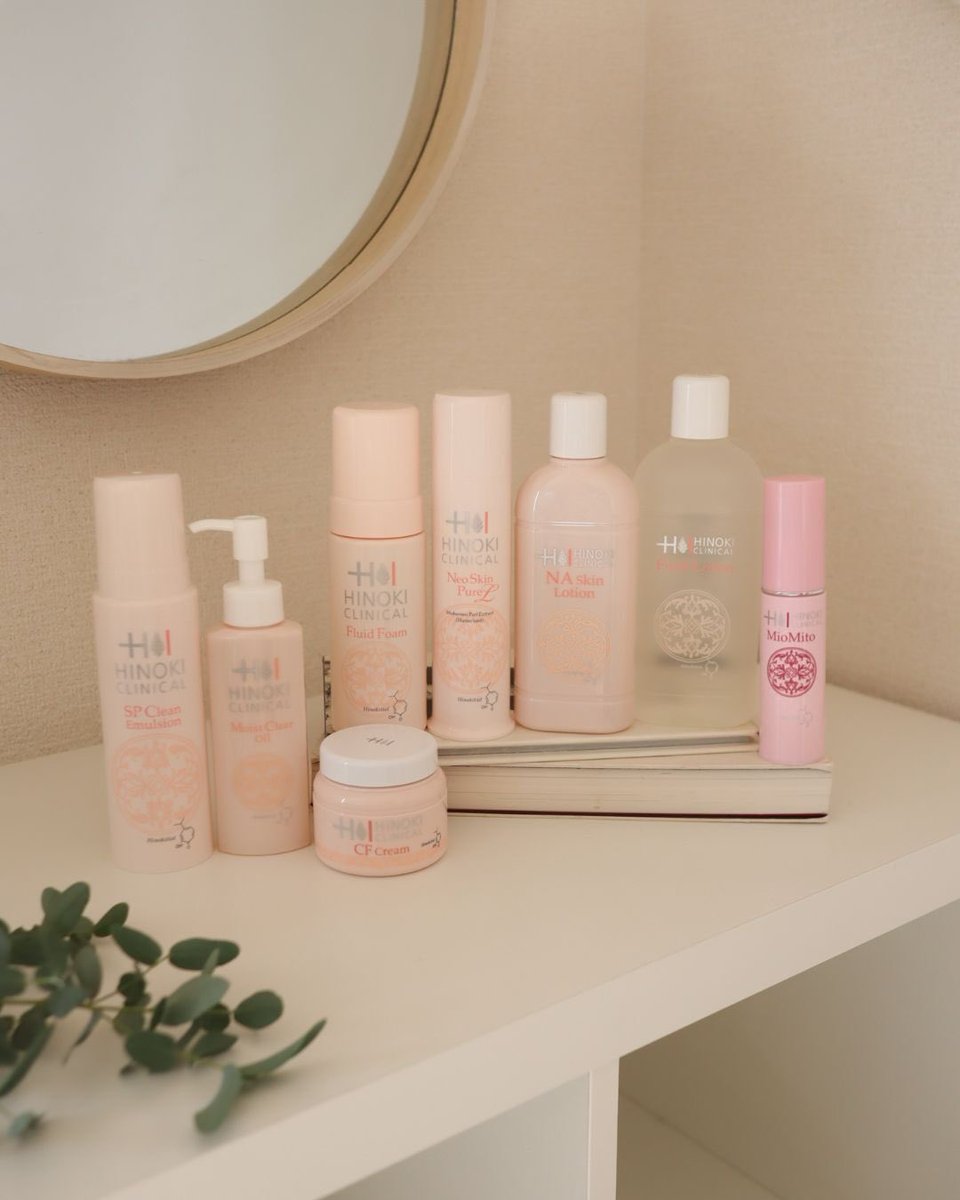 ヒノキ肌粧品 REローション& ミニマイト セット ヒノキ肌粧品 / REローションの公式商品情報｜美容・化粧品情報は